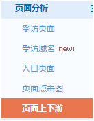 ΏĔ(sh)(j)ðٶƏVչF(xin)^(gu)c(din)^(gu)D(zhun)^(gu)͵ĽQ˼·